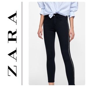 jeans with sparkly side stripe